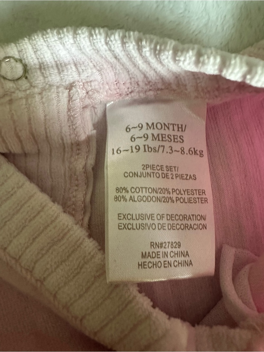 H&M Girls' Pink Polka Dot Velvet Pajama Top with Ruffled Peter Pan Collar - Picture 5 of 5